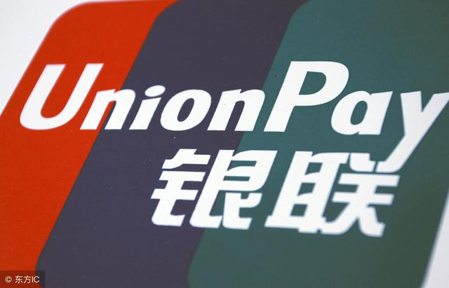 上海POS機辦理0元手續費，你敢用嗎？
