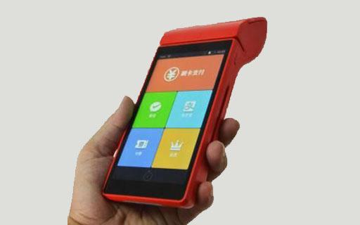 南寧銀聯pos機辦理申請需要哪些條件？