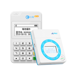 銀行pos機辦理流程是怎么樣的？復雜嗎？