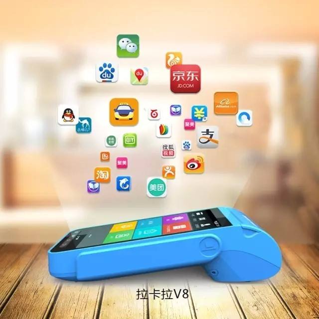 辦理銀行pos機需要什么手續費？手續費是多少呢？