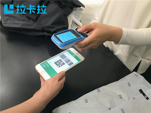 個人POS機辦理應(yīng)該怎么申請，優(yōu)勢又是什么？