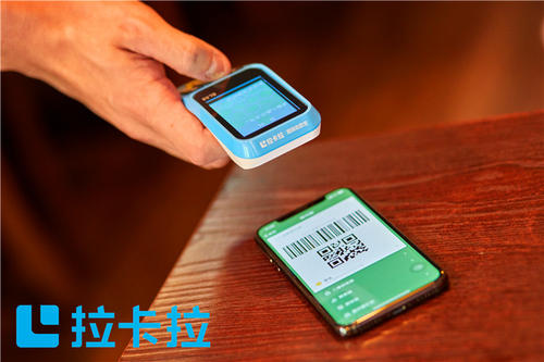 你辦理的POS機費率合理嗎？