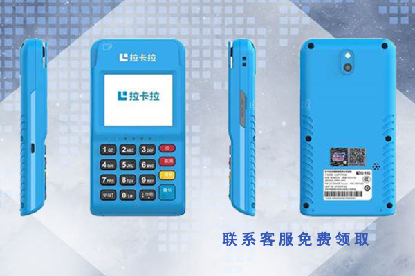 POS機(jī)支付行業(yè)現(xiàn)狀，套路與機(jī)會并存