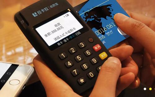 正規(guī)POS機(jī)去哪里辦理？