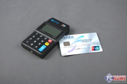 POS機刷卡機辦理申請注意哪些？