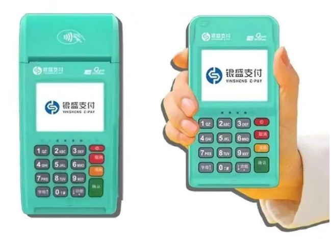 如何選擇合適的POS機刷卡以規避風險？