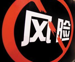 POS機刷卡提示風控風險？教你如何正確應對！(合理使用Pos機，確保交易安全！)
